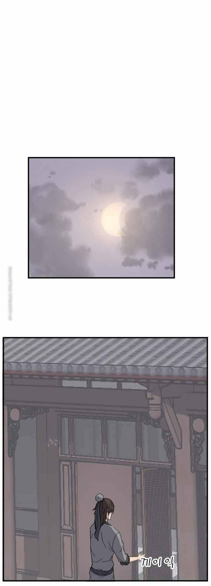 trọng sinh, bất khả chiến bại chapter 120 42