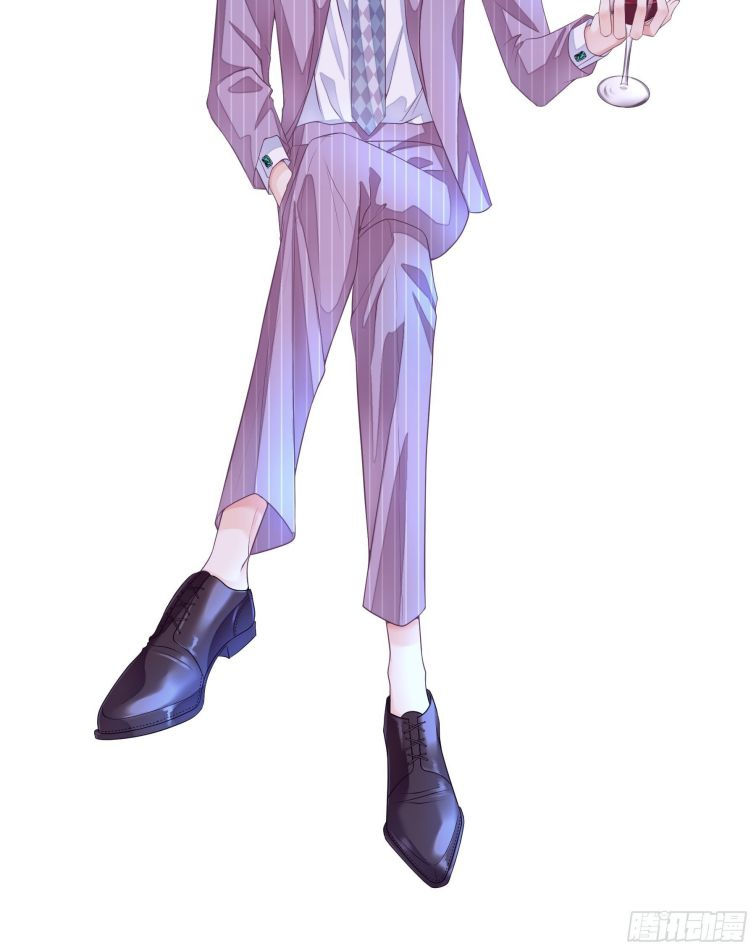 tôi nghi ngờ hệ thống thích tôi chapter 4 12