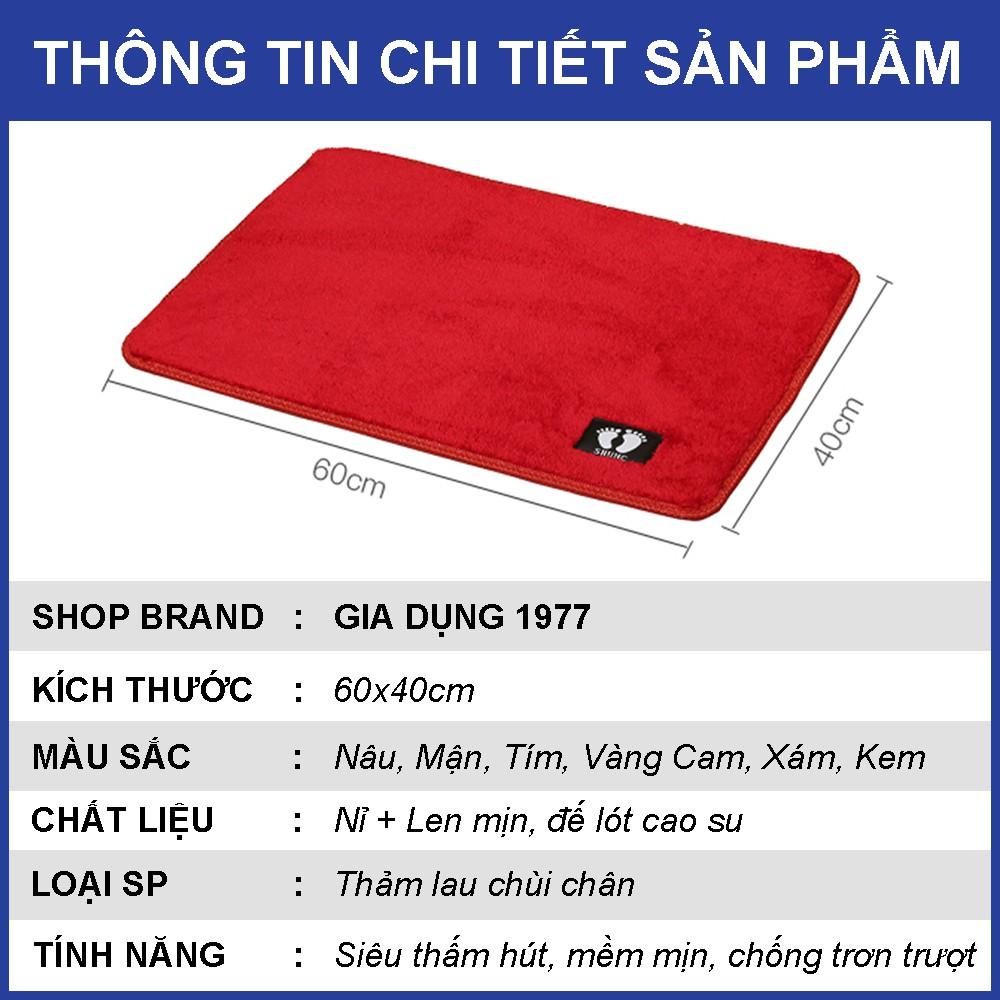 Thảm chùi chân cao cấp siêu thấm mềm mịn chống trơn trượt, thảm chùi chân nhà tắm nhà bếp size lớn 60x40cm