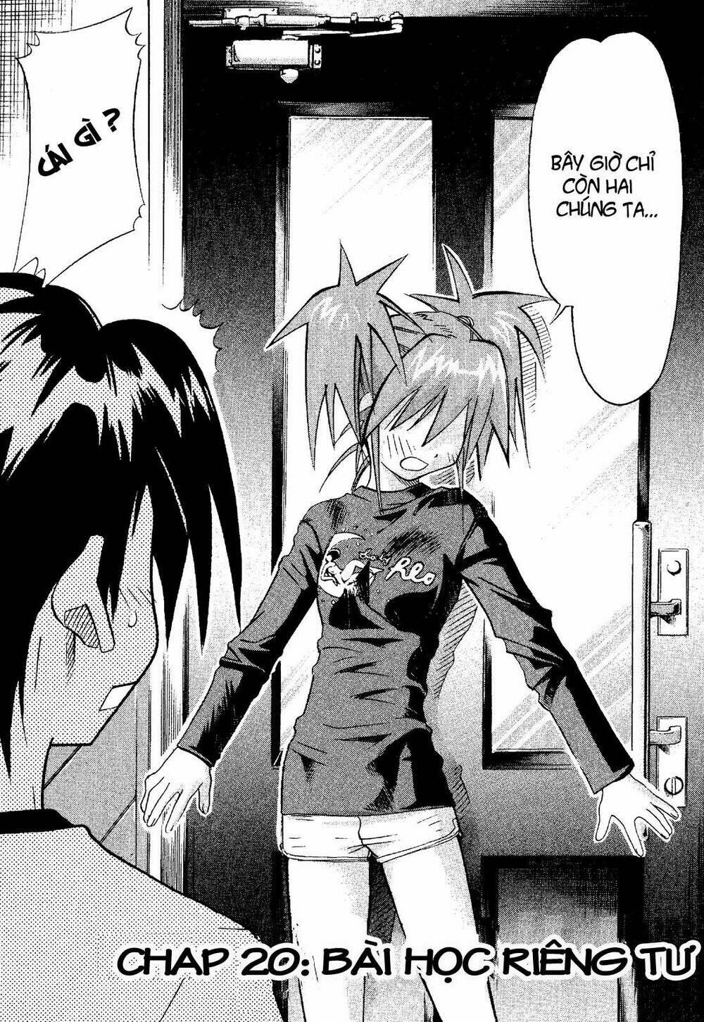 seto no hanayome chapter 20 2