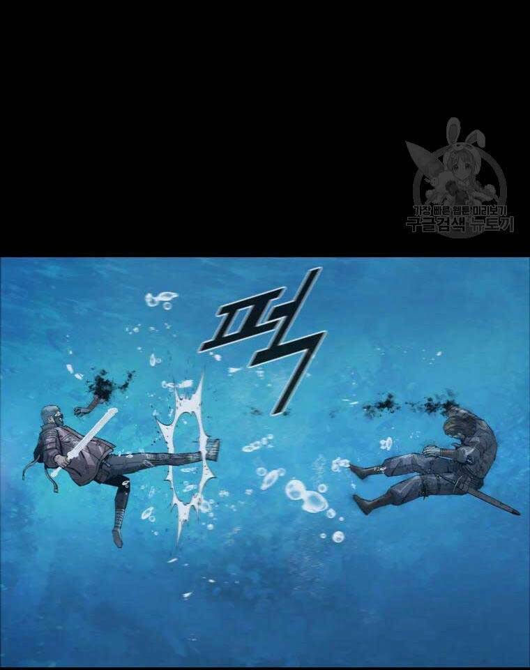 mật mã mê cung chapter 48 47