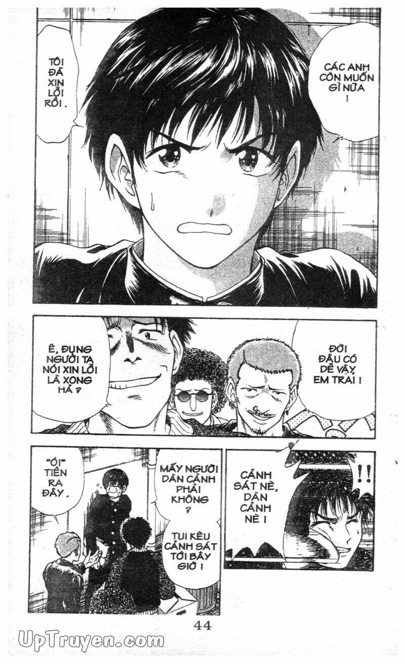 salad days chapter 112 44