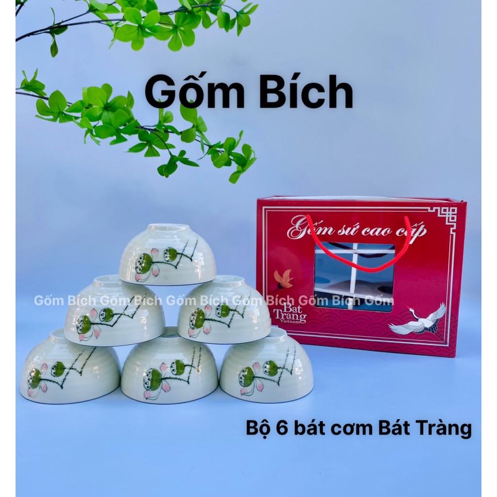 Bộ 10 Bát Cơm Men Kem Vẽ Hoa Nhiều Mẫu - Gốm Sứ Bát Tràng Cao Cấp - Bộ Đồ Ăn Gia Đình