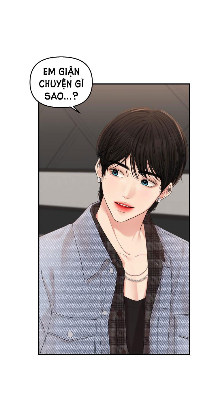 gửi em người đánh cắp những vì sao - to you who swallowed a star chapter 70.2 46