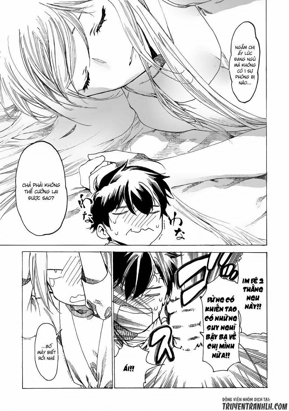 almadianos eiyuuden chapter 1 22