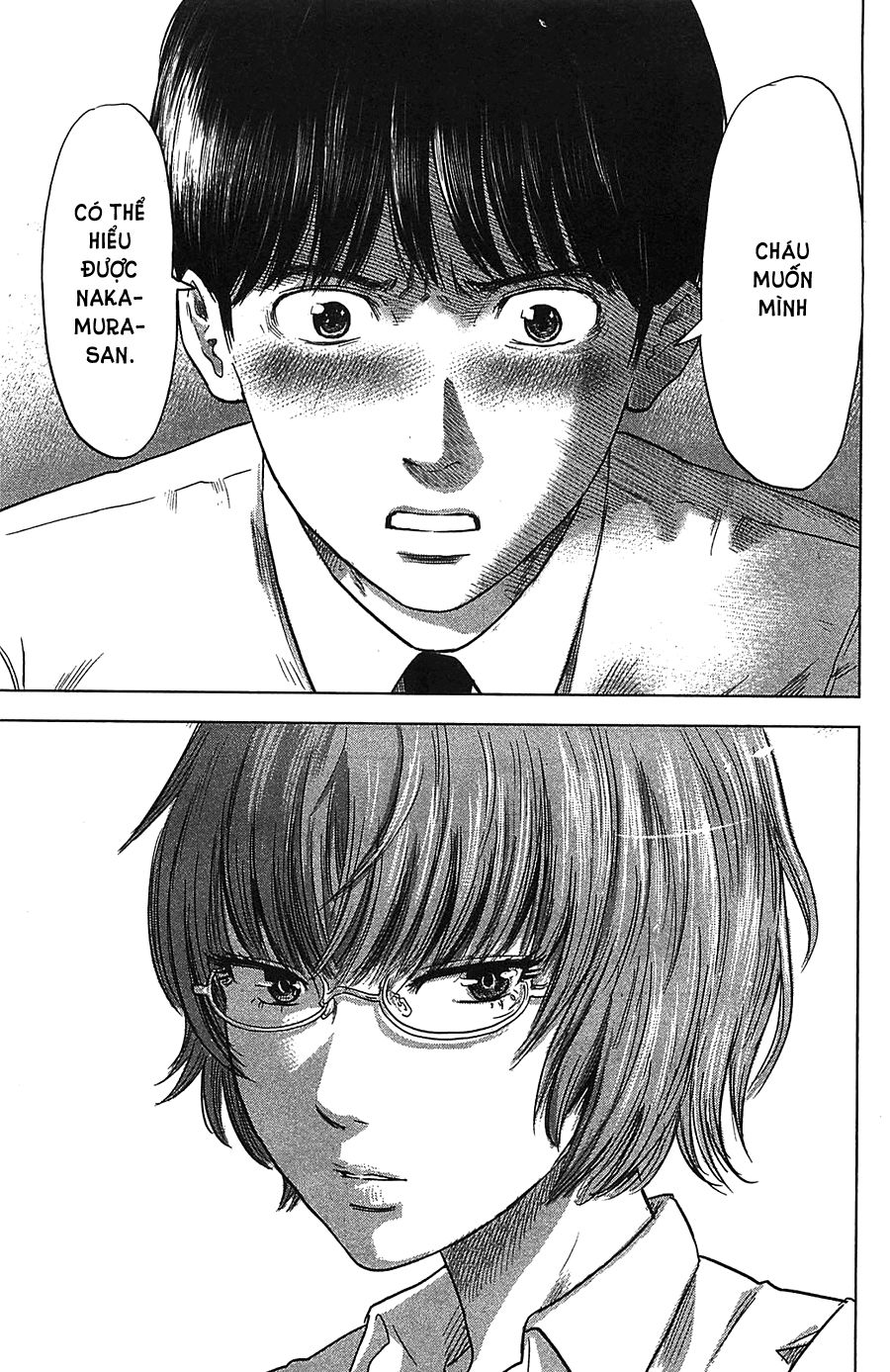 aku no hana chapter 20 10