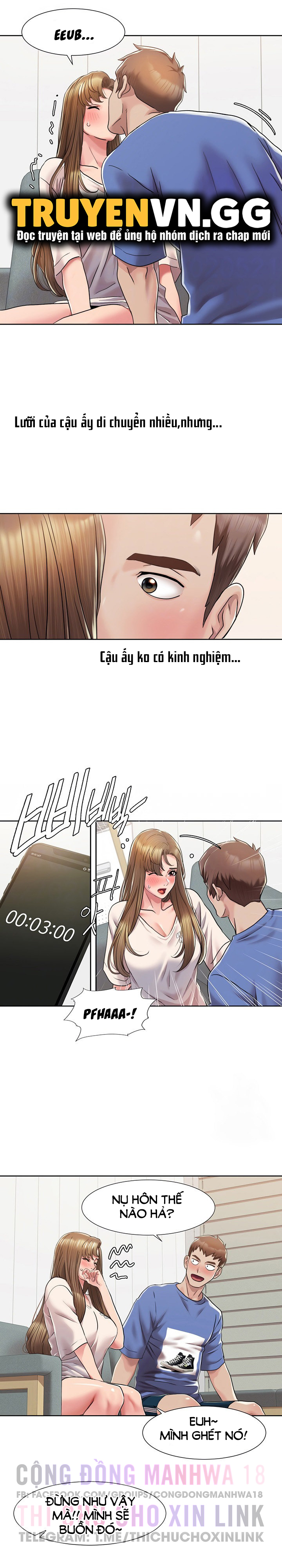 neulsome studio chapter 5 9