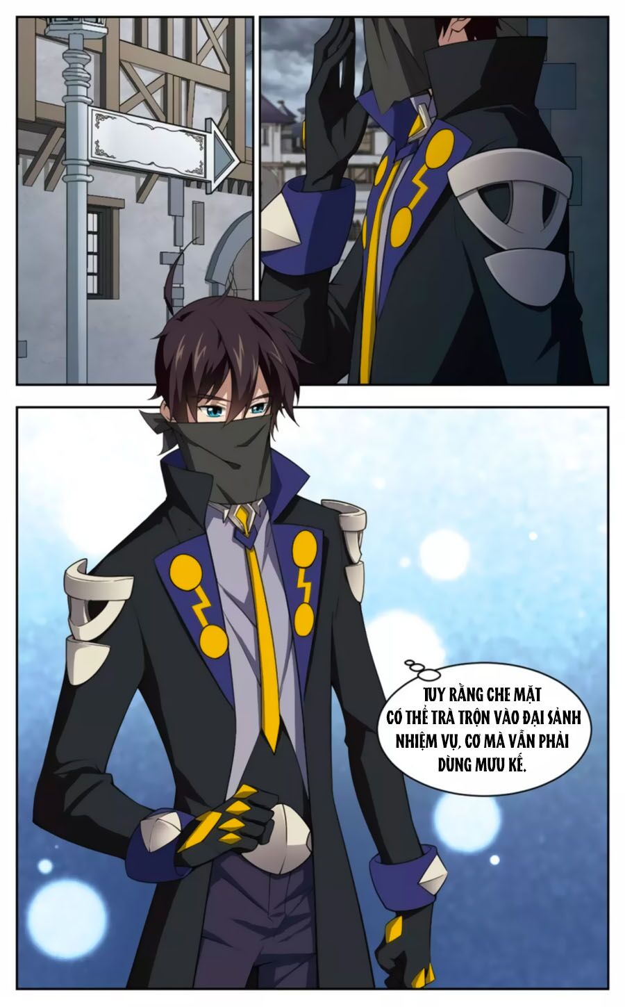 võng du chi cận chiến pháp sư chapter 47.2 3