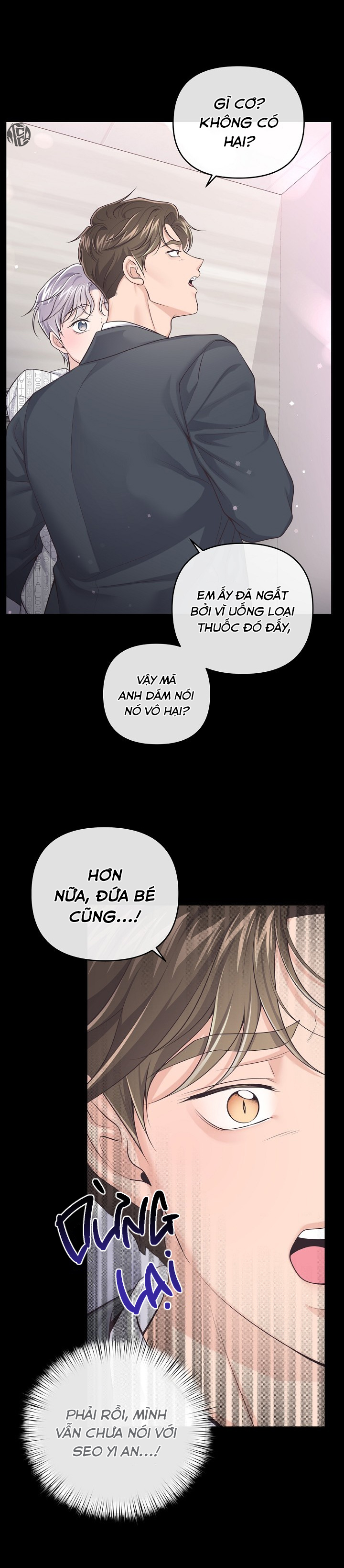 quản gia đáng yêu chapter 64 20