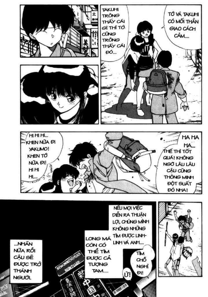 3x3 eyes chapter 12 6