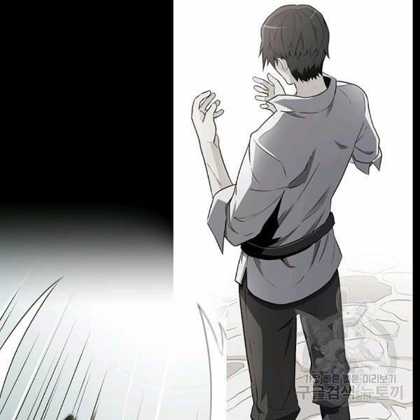 arcane sniper chapter 49 175