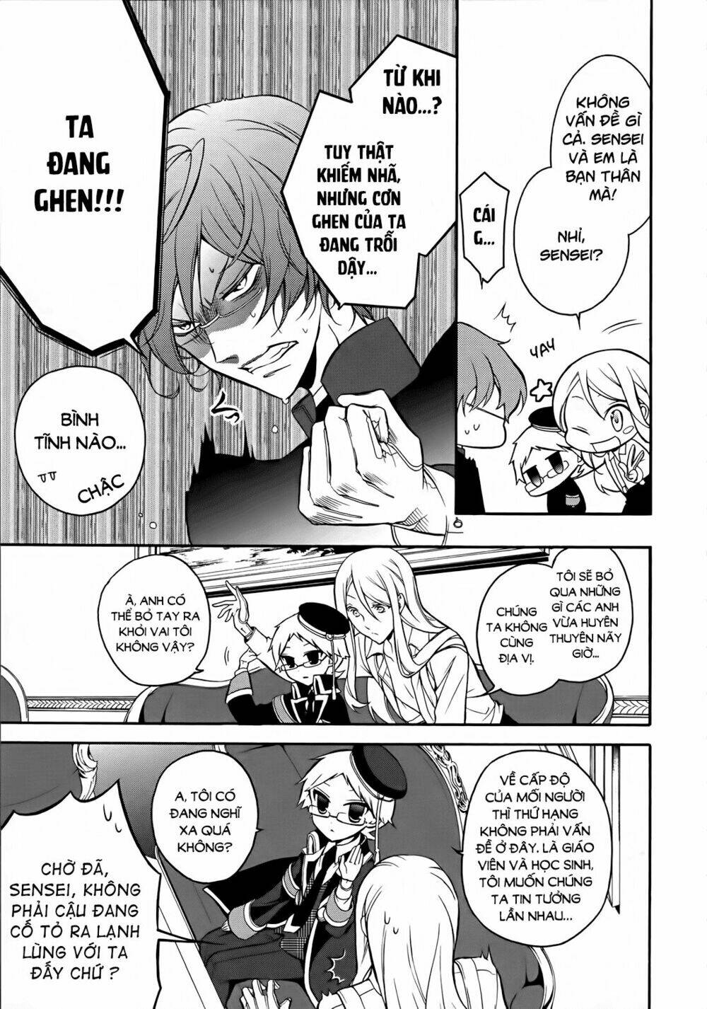 oushitsu kyoushi haine chapter 6 5