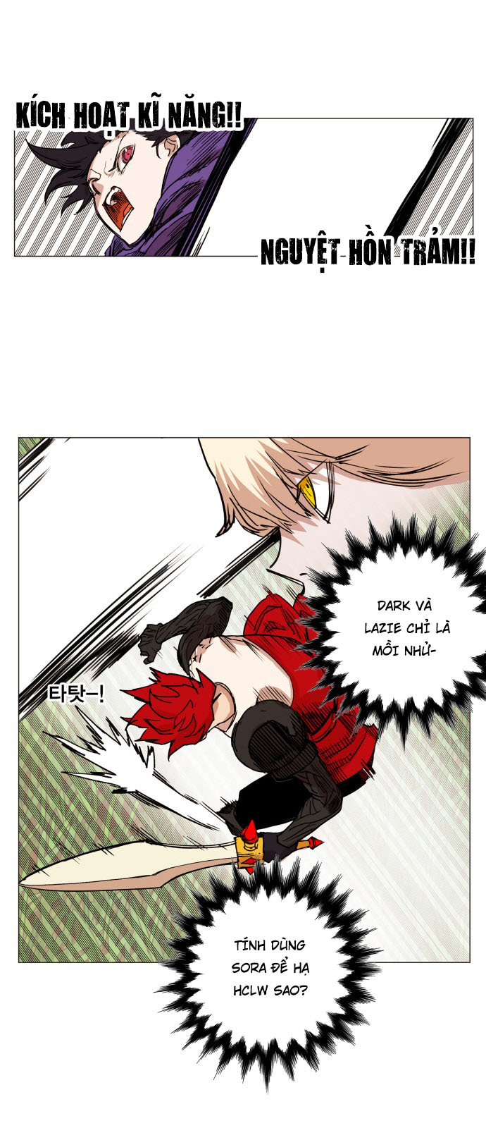 hard core leveling warrior chapter 129 46