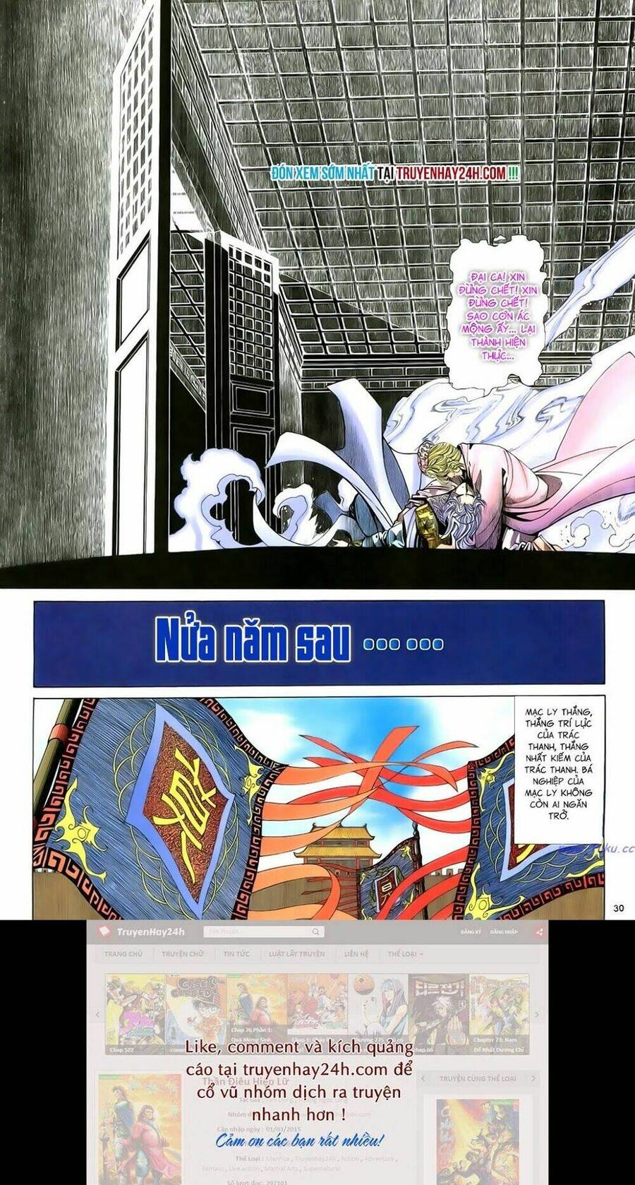 anh hùng vô lệ chapter 83 36