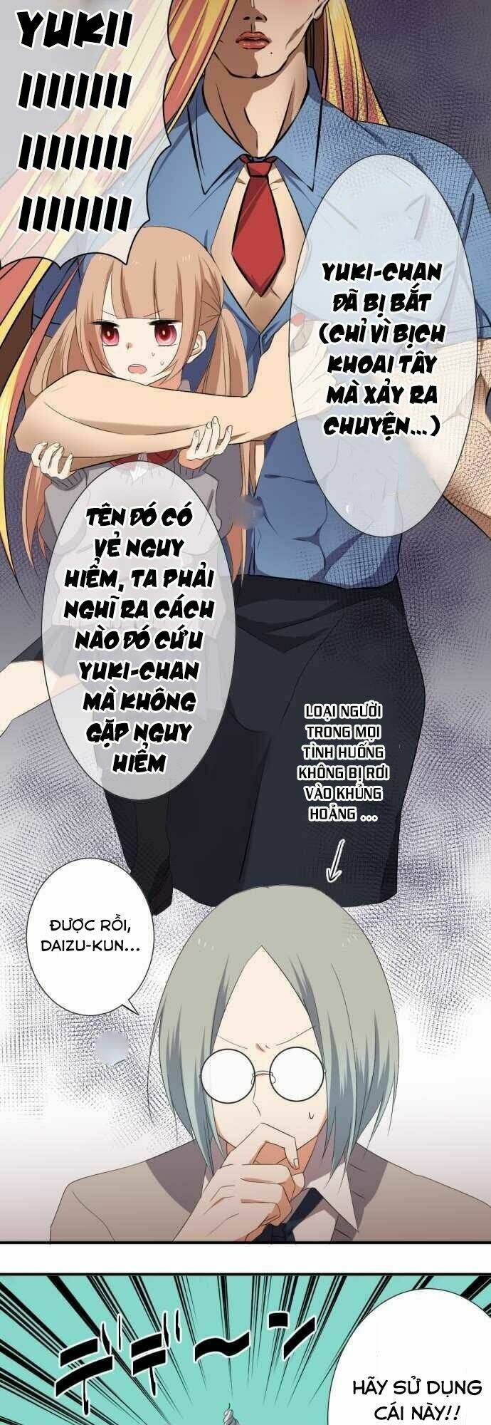 thú nhận tình cảm sao khó khăn vậy! chapter 2 11