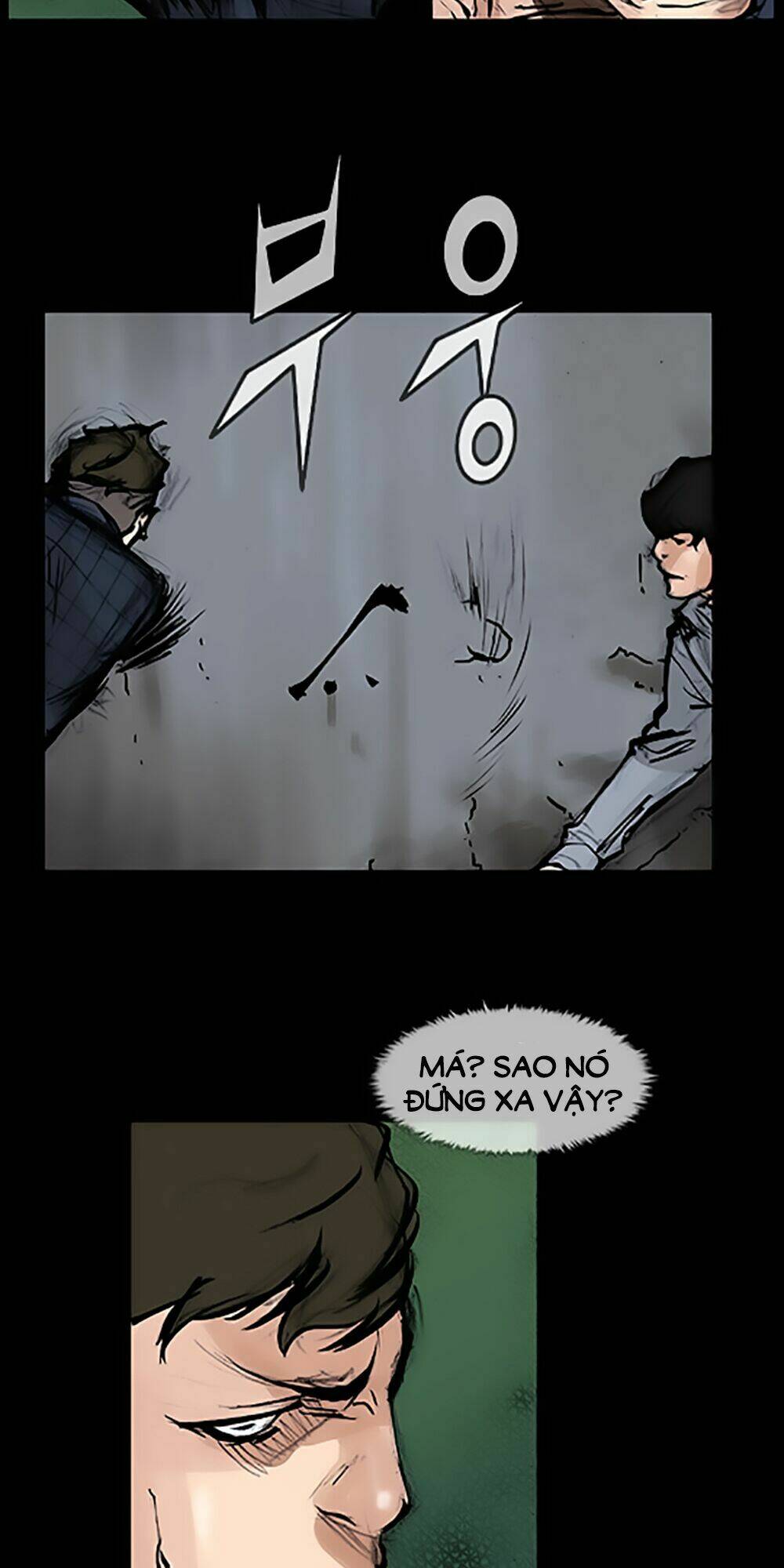 độc cô tiền truyện chapter 50 30