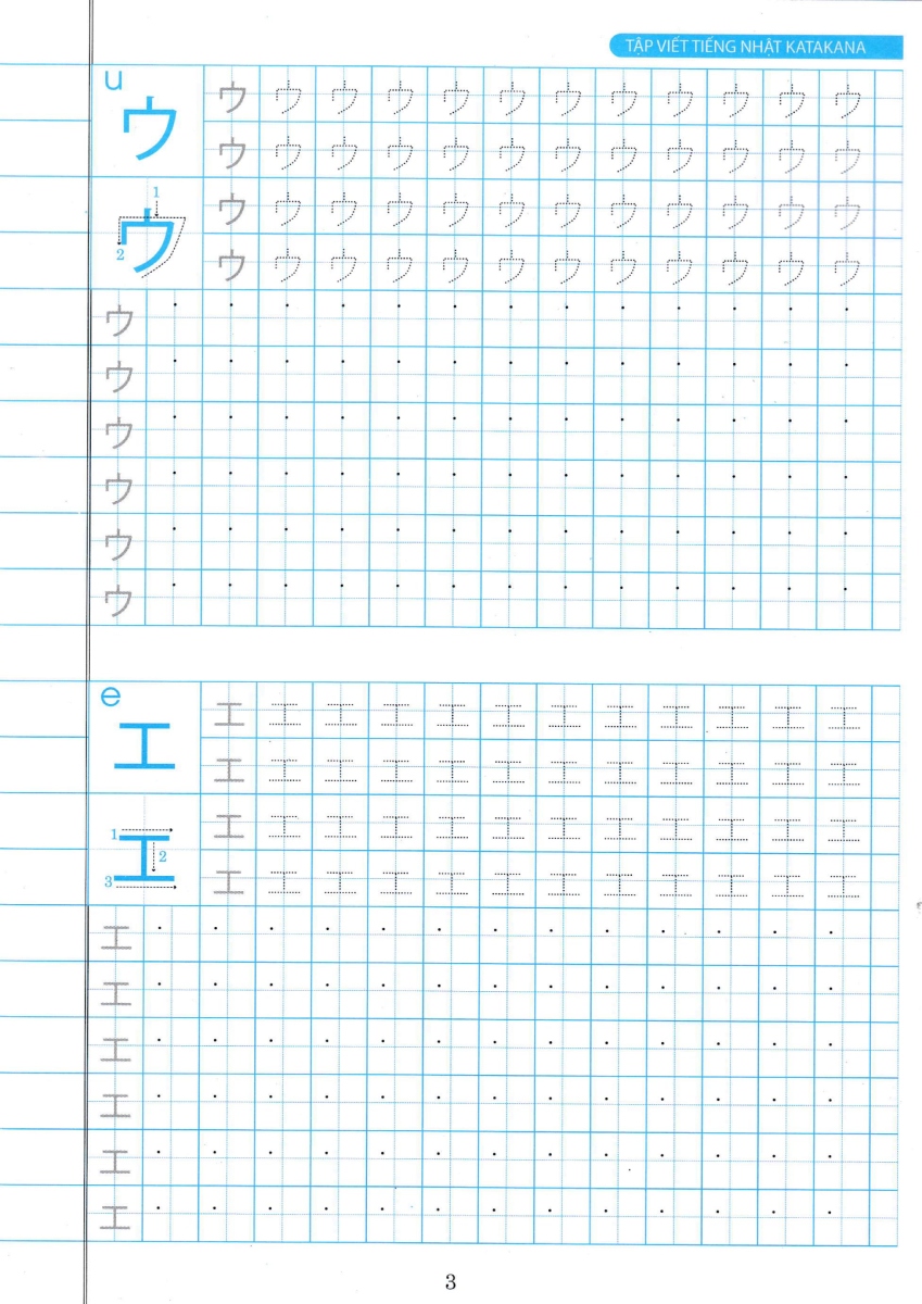 Tập Viết Tiếng Nhật Katakana - HA