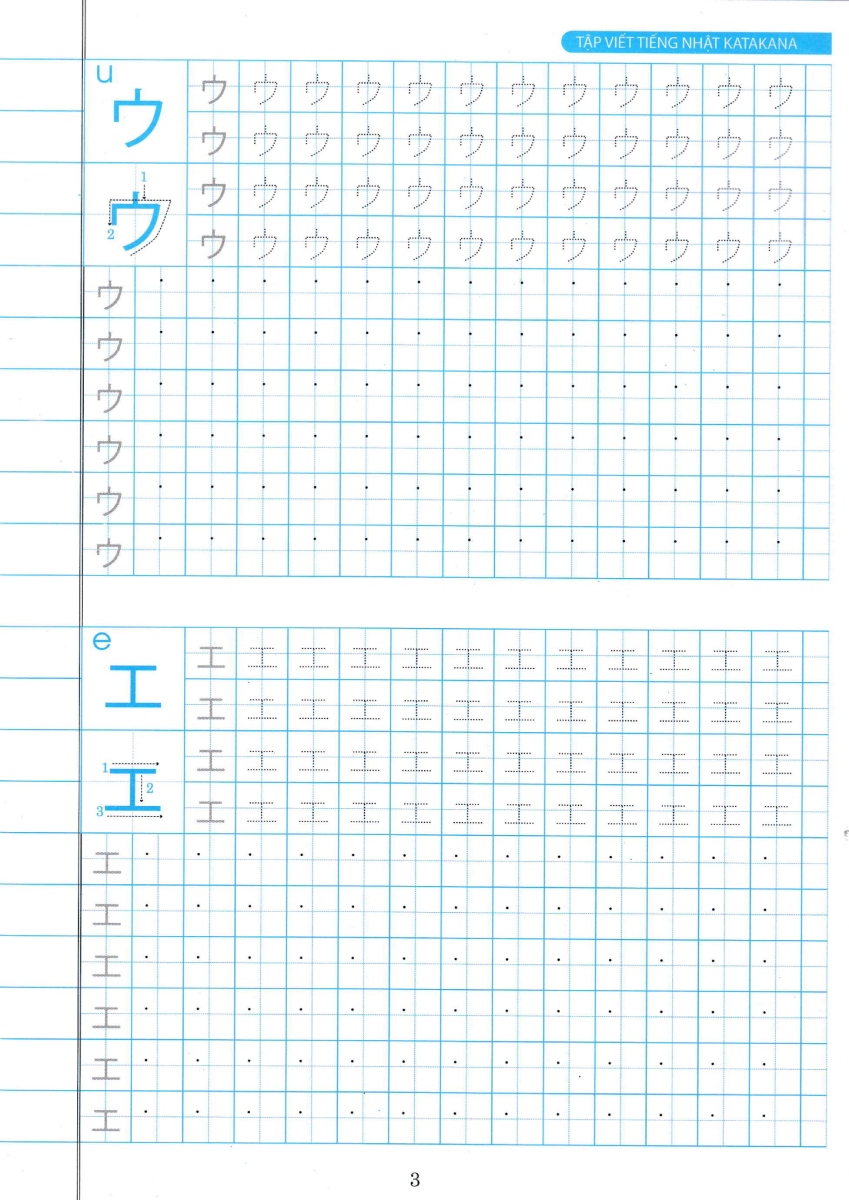 Tập Viết Tiếng Nhật Katakana _HA