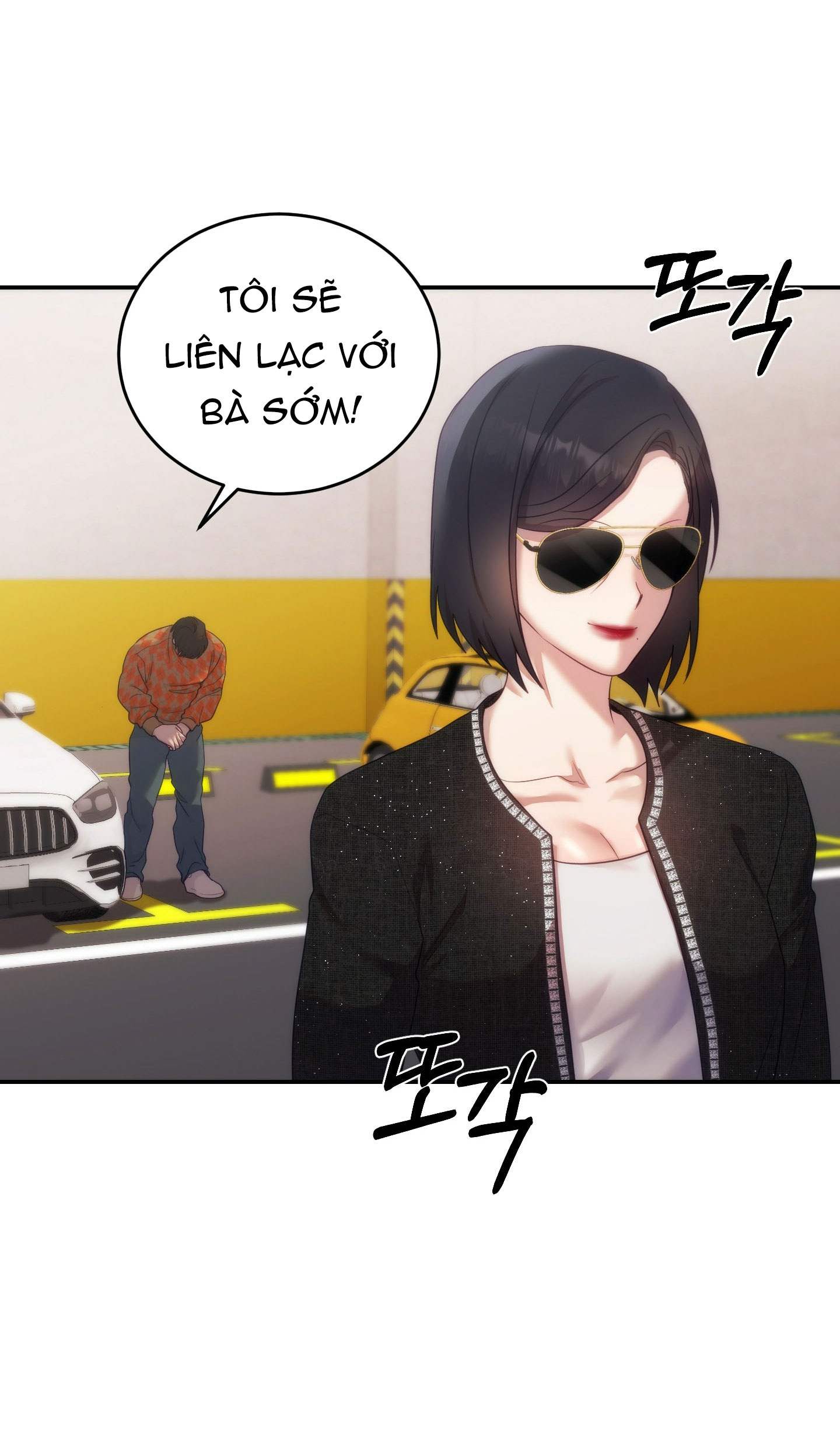 Nhà Tài Trợ Của Hắn chapter 22 - Trang 7