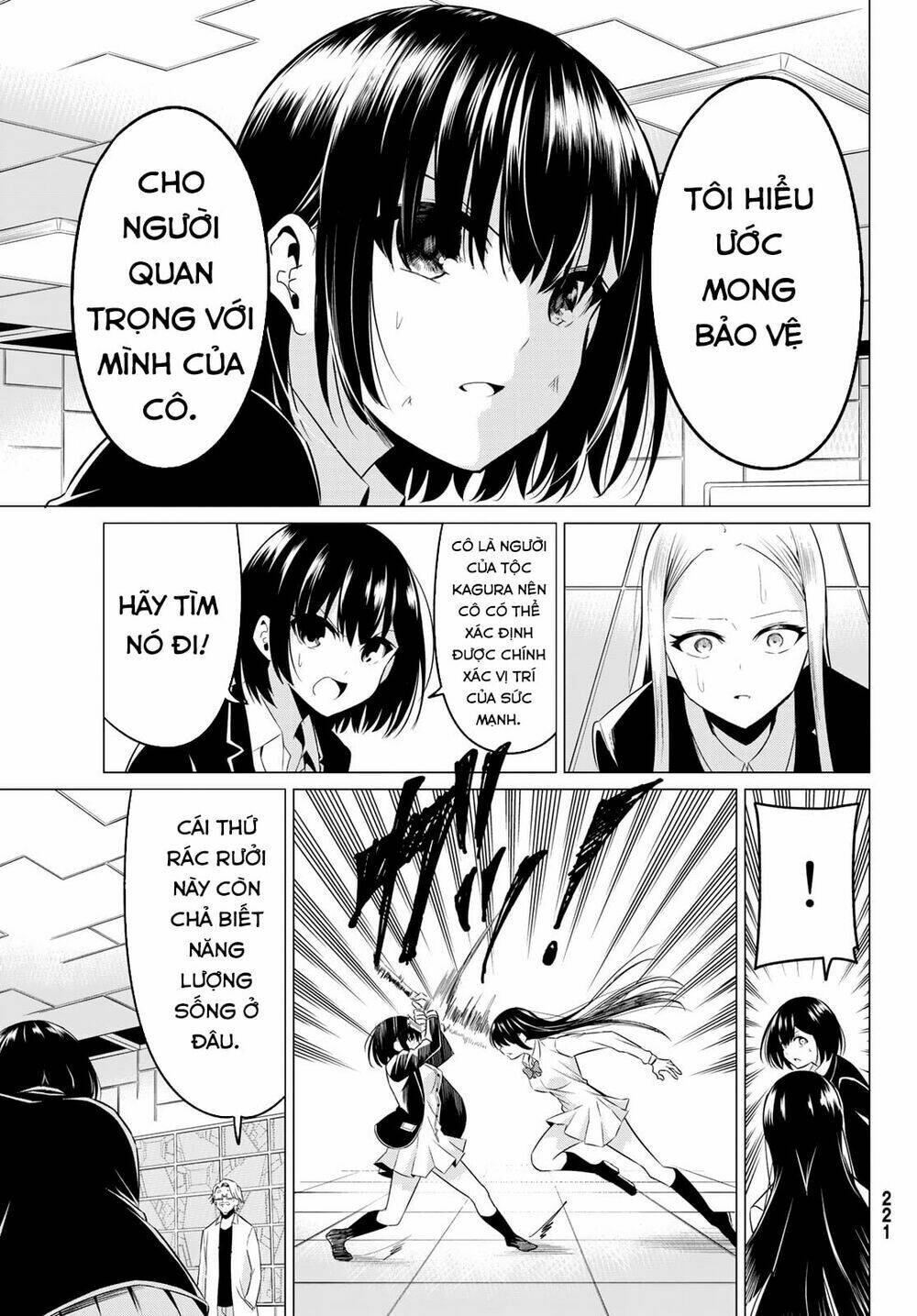 sekai ka kanojo ka erabenai chapter 37 15