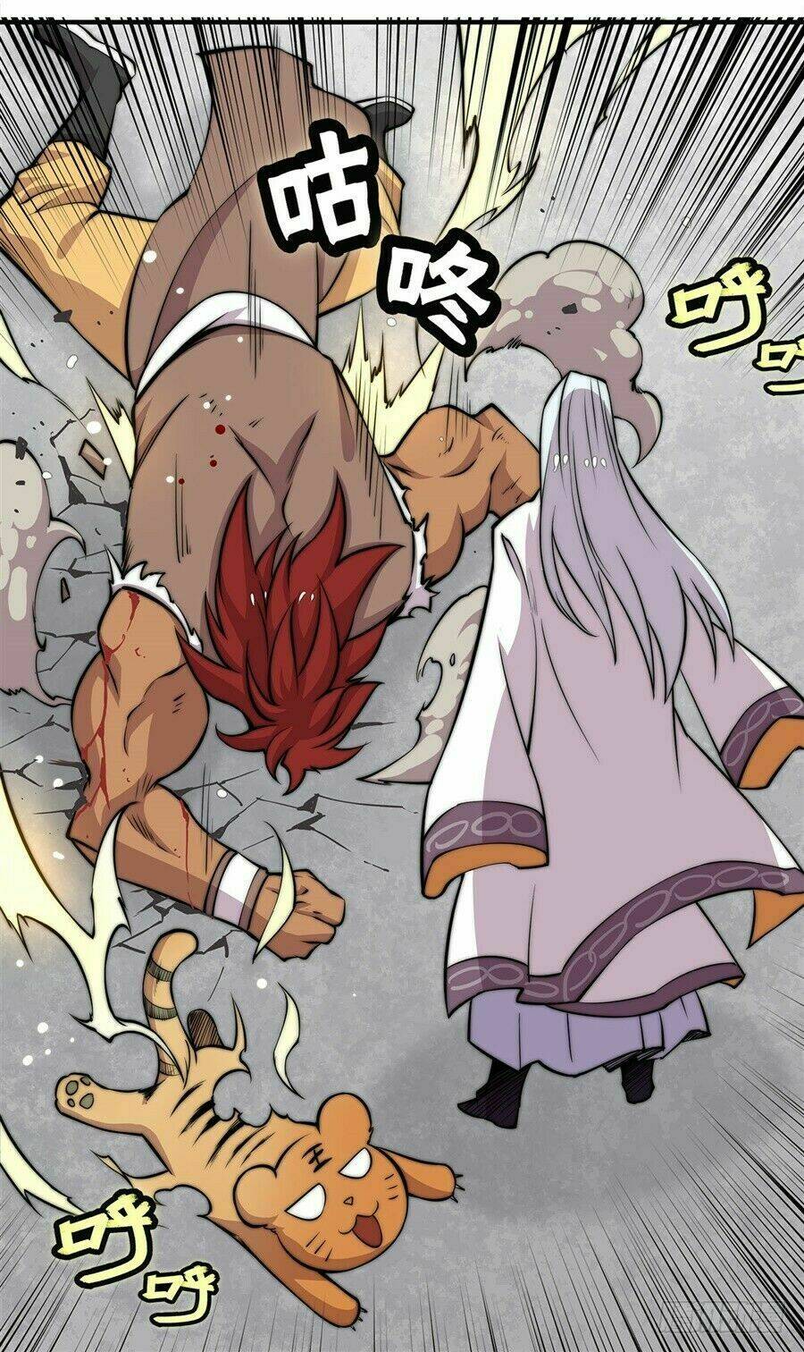 cuộc sống thoái ẩn của võ lâm chi vương chapter 52 59