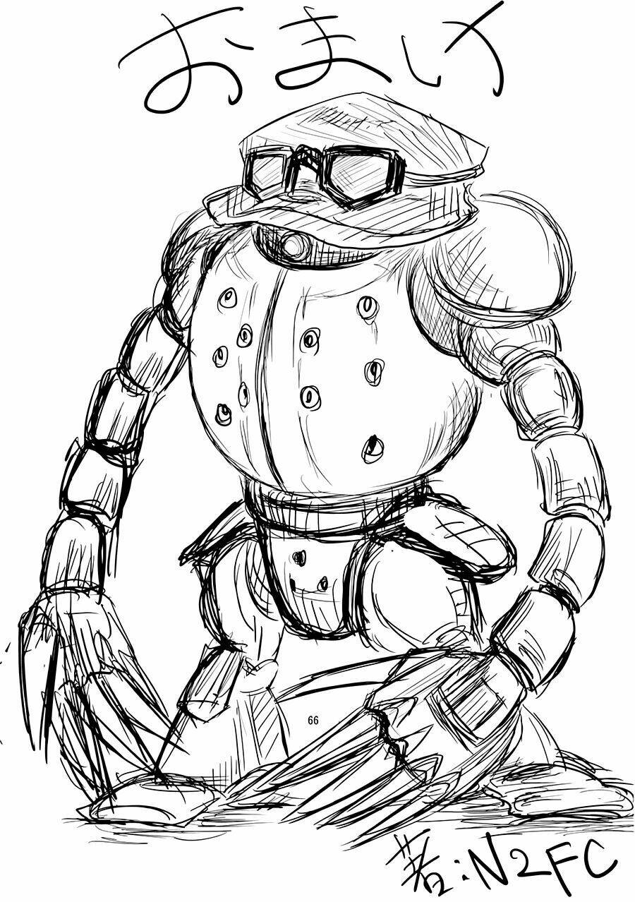 touhou - suzunone chapter 1 64