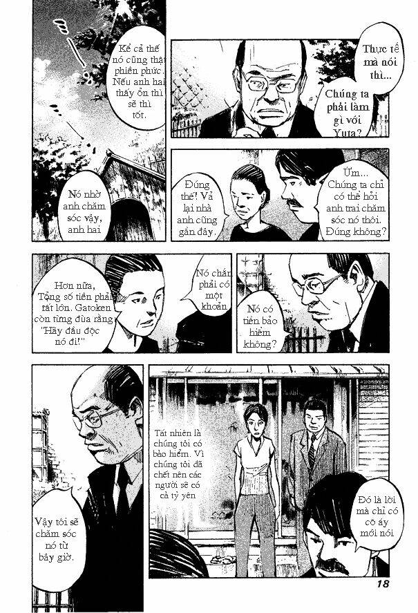 skyhigh: shinshou chapter 1 16