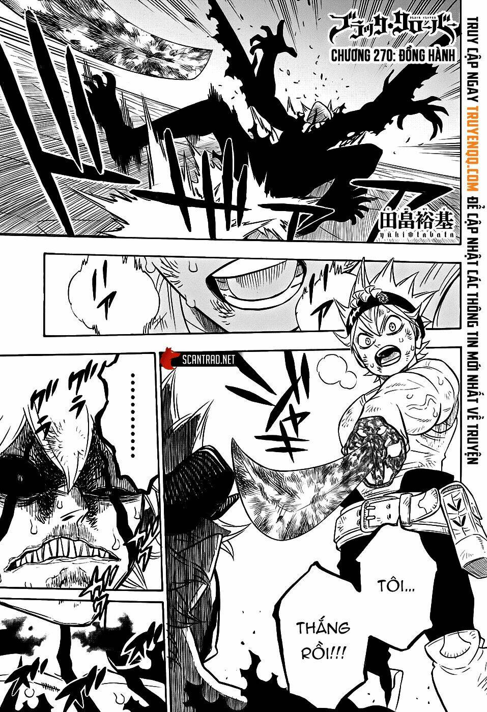 black clover - pháp sư không phép thuật chapter 270 2