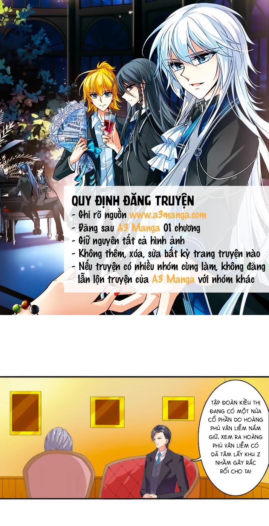 watashi wo hitorijime ni shite chapter 5 3