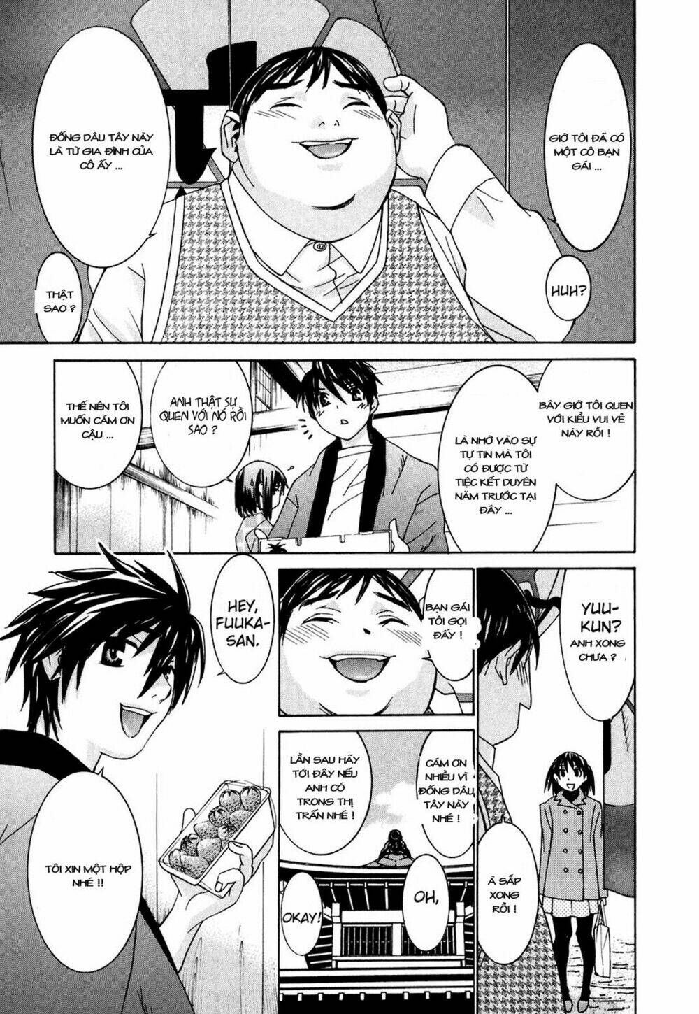 koibana onsen! chapter 24 8