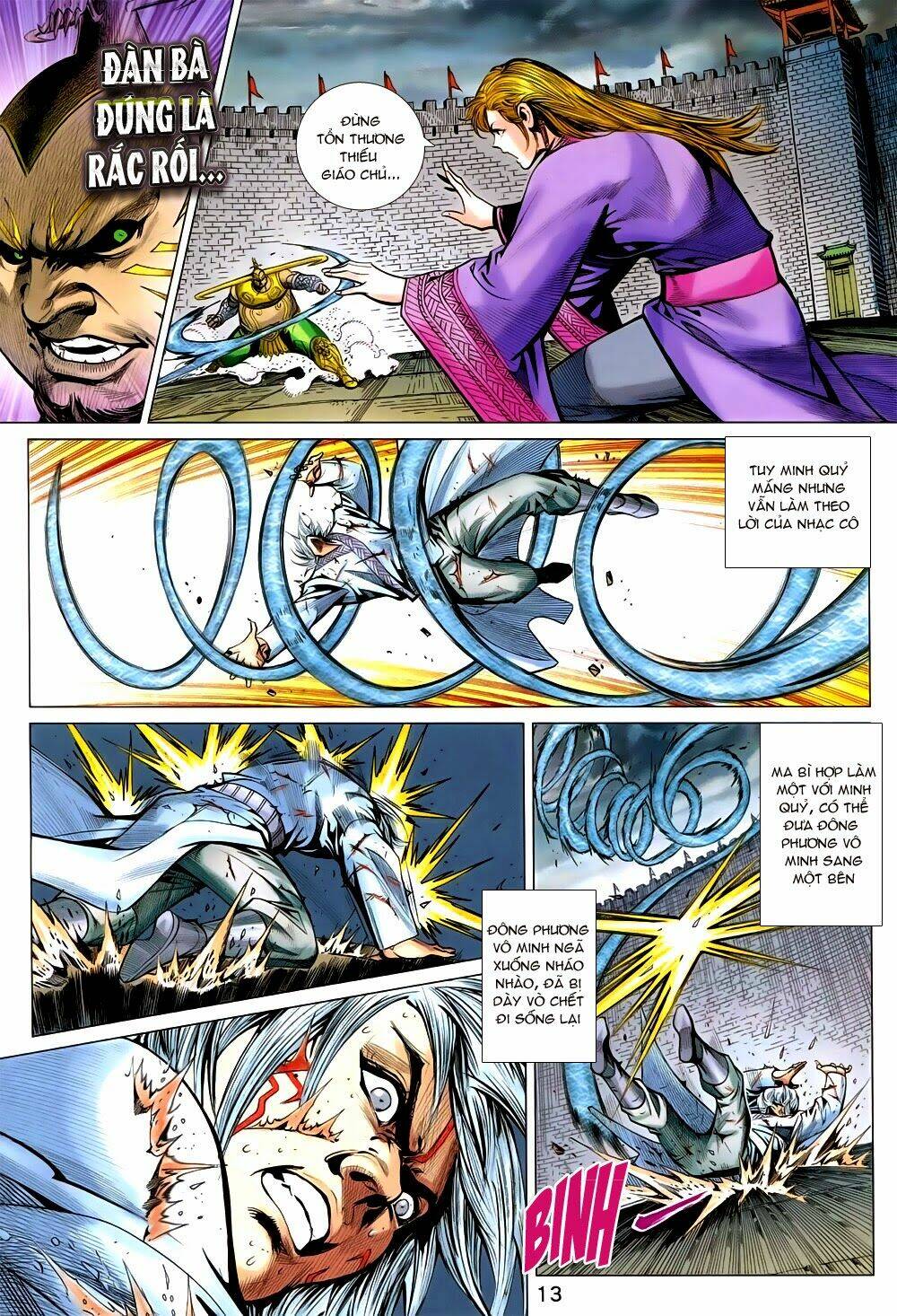 xuân thu chiến hùng chapter 230.5 13