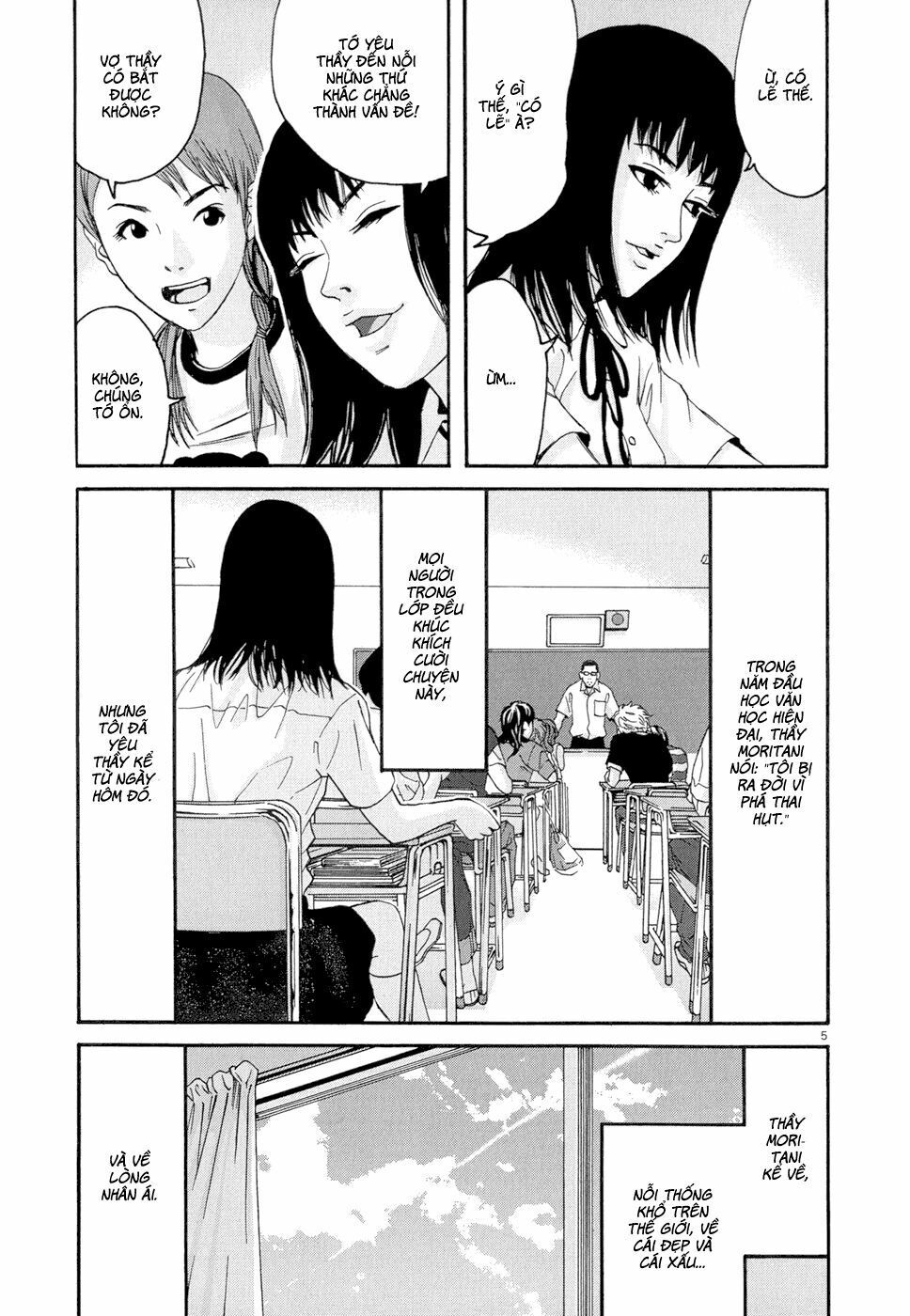 happiness chapter 1 16