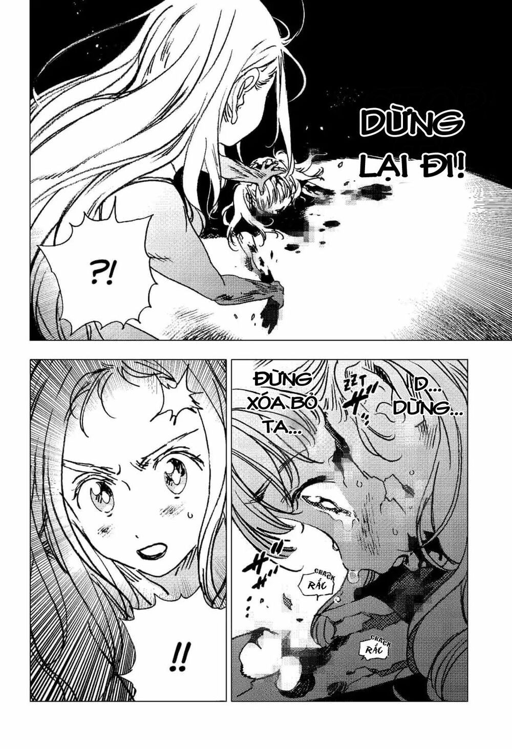 summer time render chapter 81 4