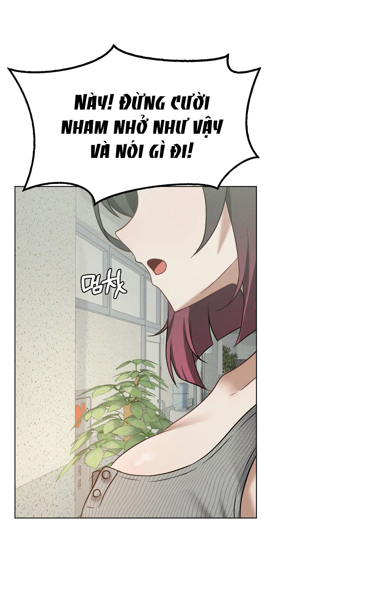 [18+] thăng cấp đến khi hài lòng chapter 16.2 14