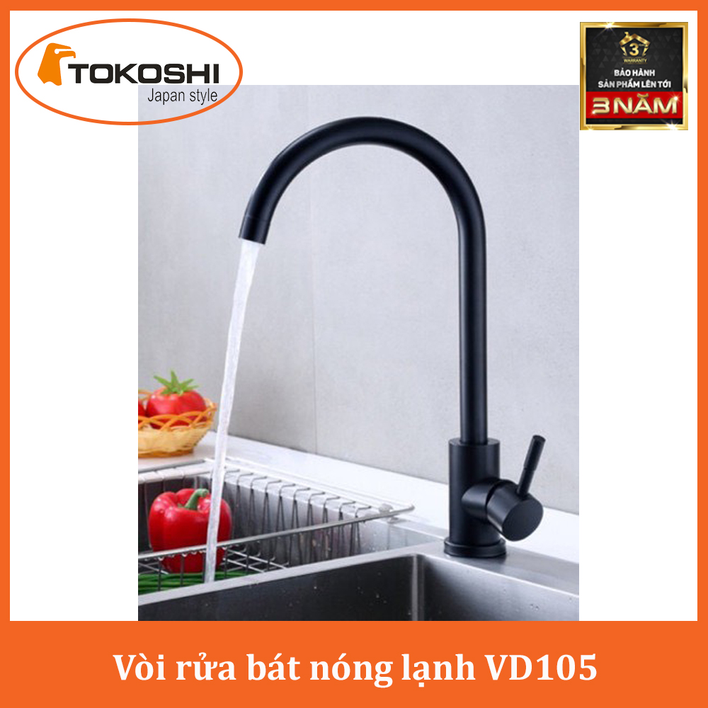 Vòi rửa bát, rửa chén inox 304 nóng lạnh mạ nano đen cao cấp Tokoshi tặng kèm dây cấp nước nóng lạnh