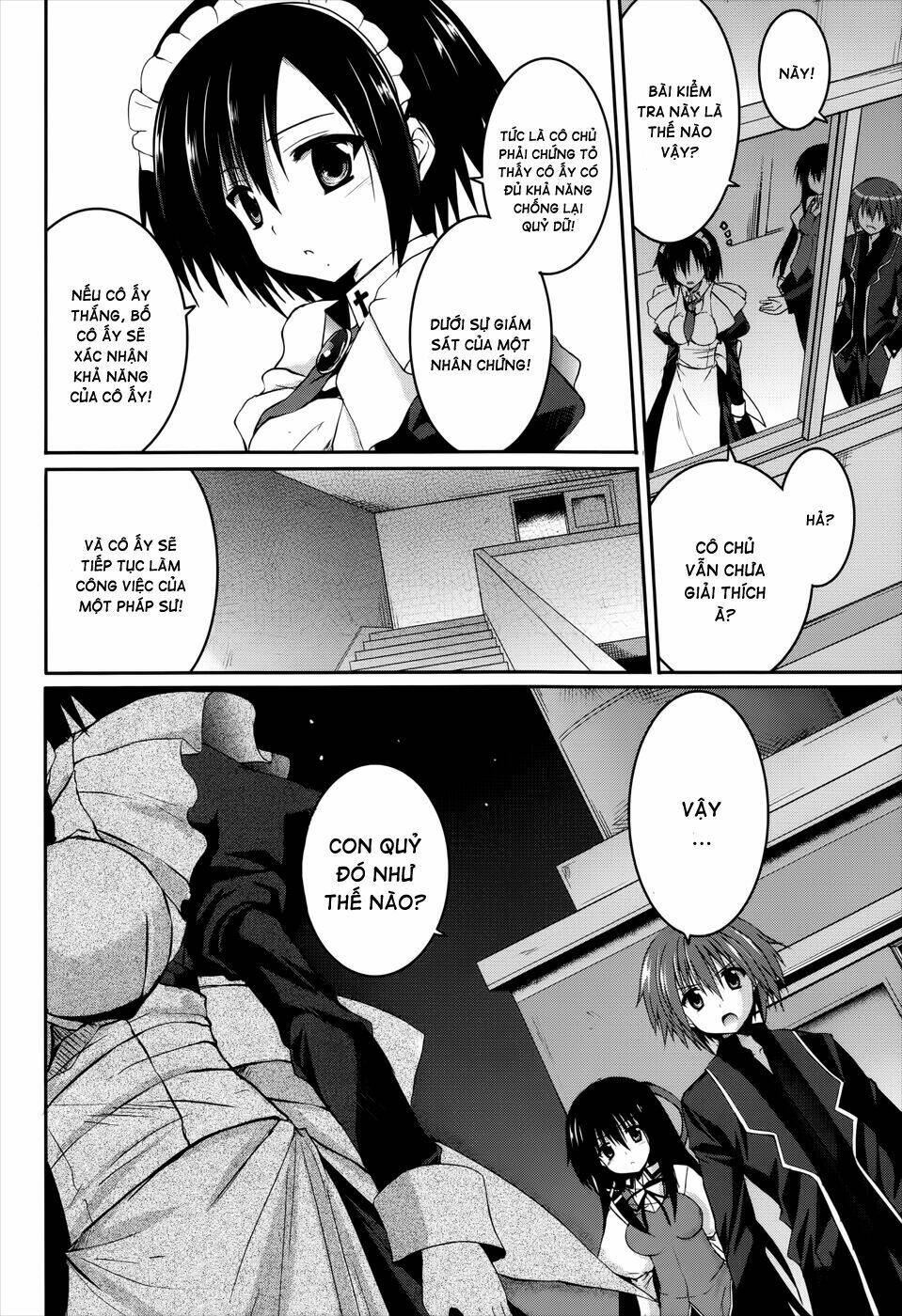 tsuki tsuki! chapter 25 10