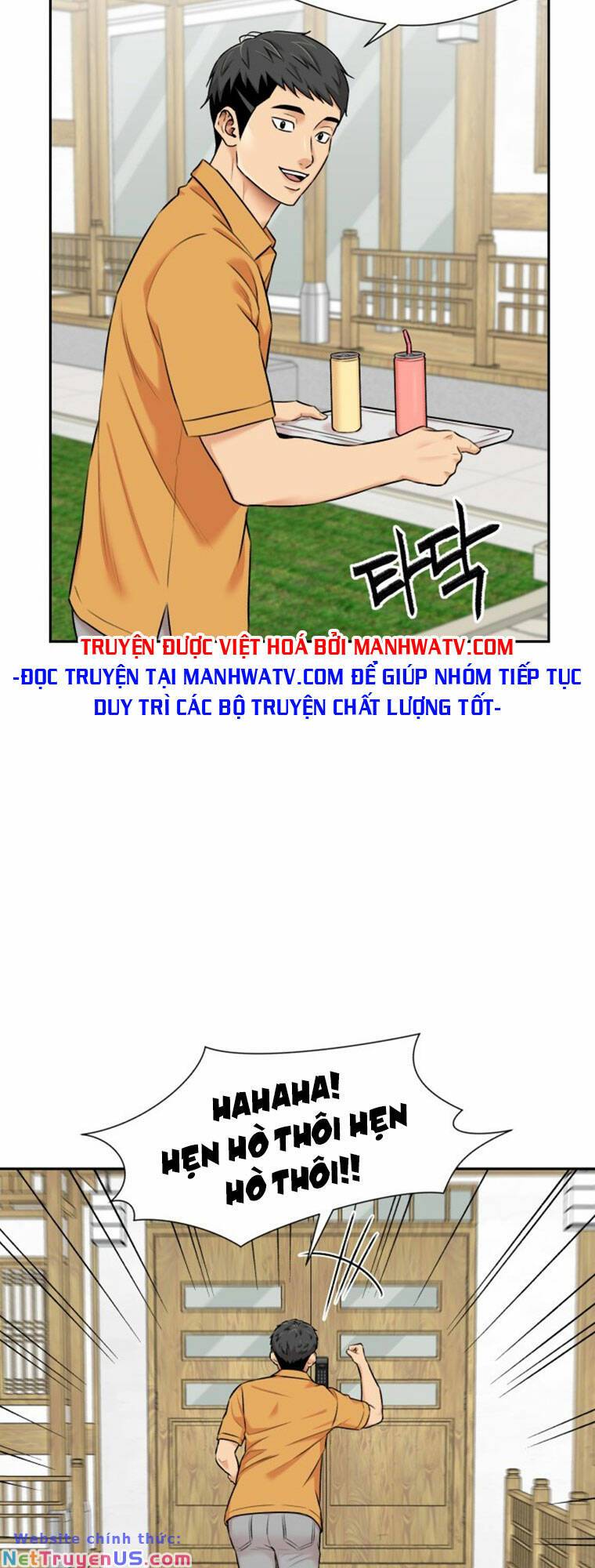 gương mặt thiên tài chapter 89 15