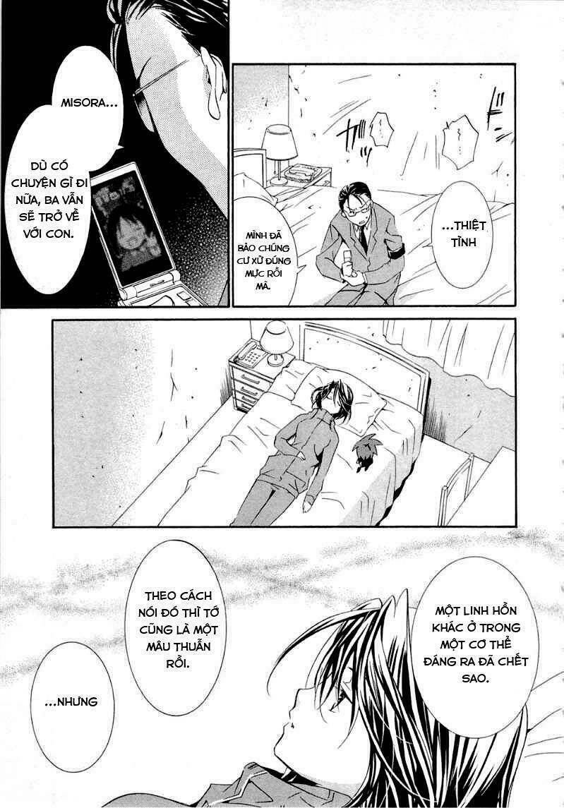 zombie-loan chapter 67 12