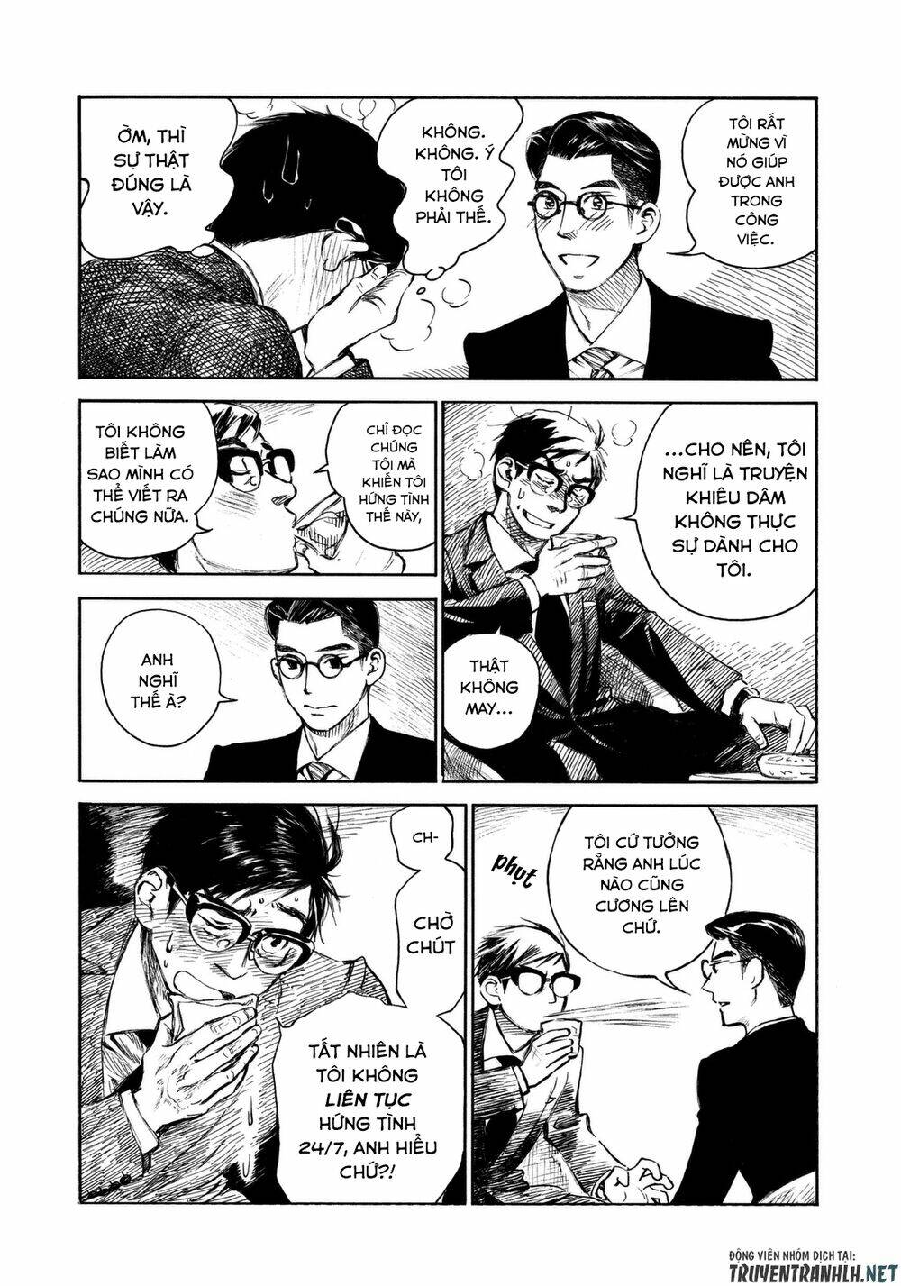 kannou sensei chapter 8 23