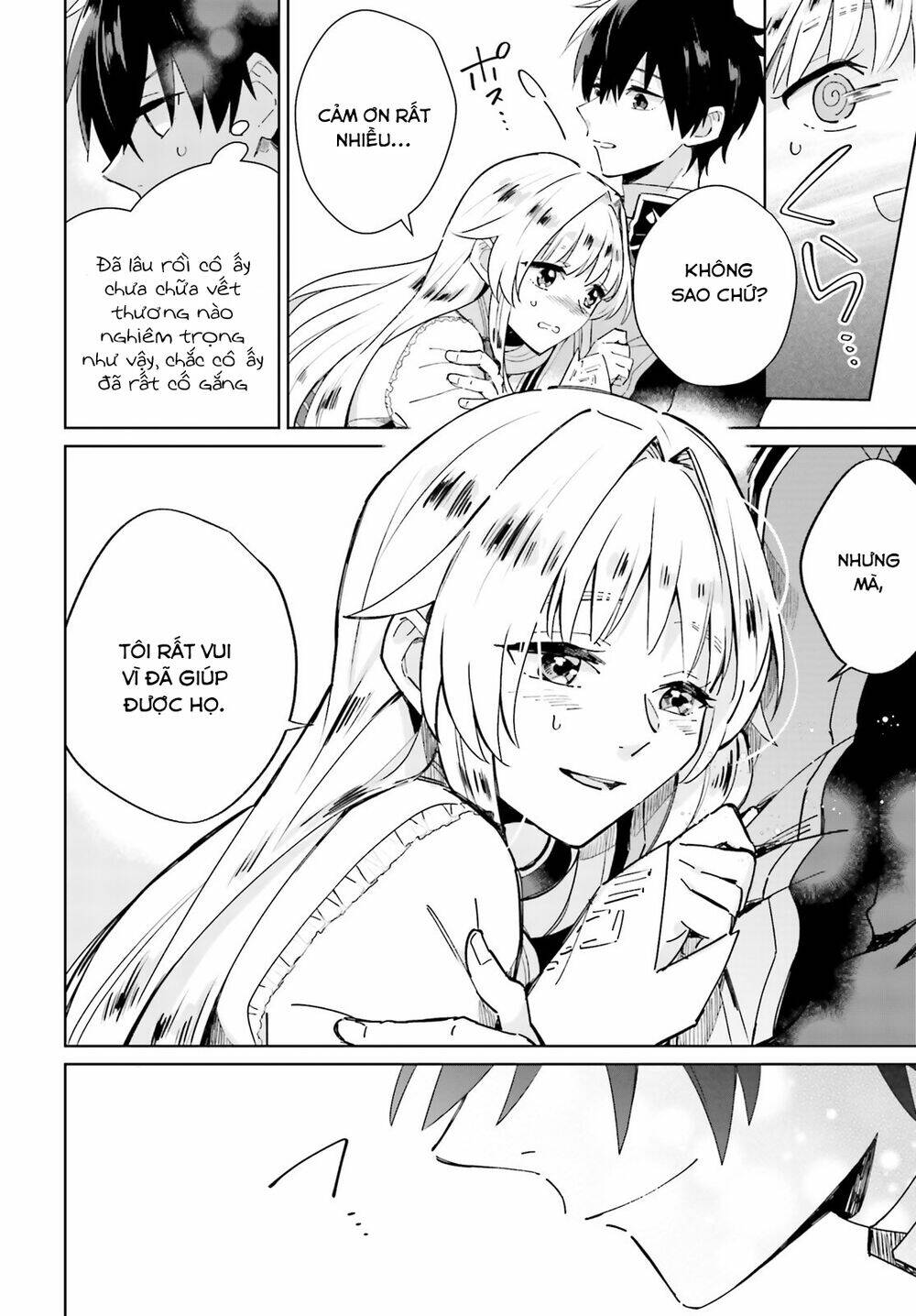 i want to pamper the holy maiden! but hero, you’re no good. chapter 3 20