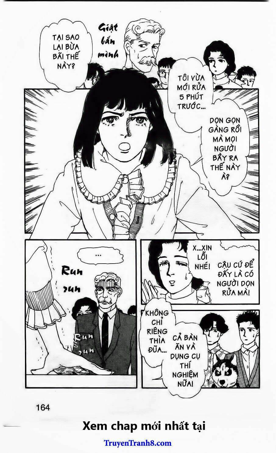 doubutsu no oishasan chapter 21 6