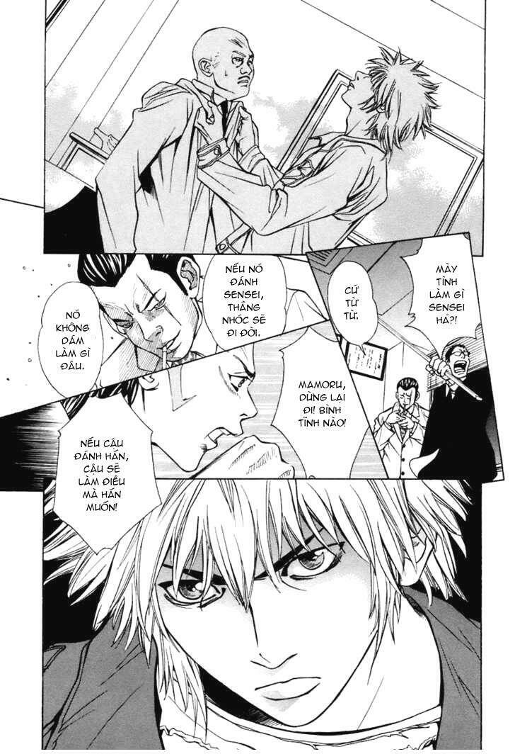 m.c.law chapter 6.3 16