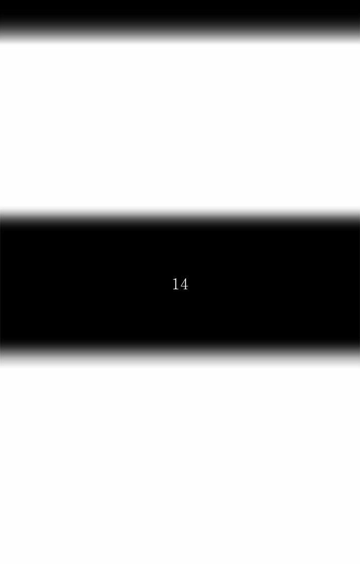 tòa tháp bí ẩn 2 chapter 245 25