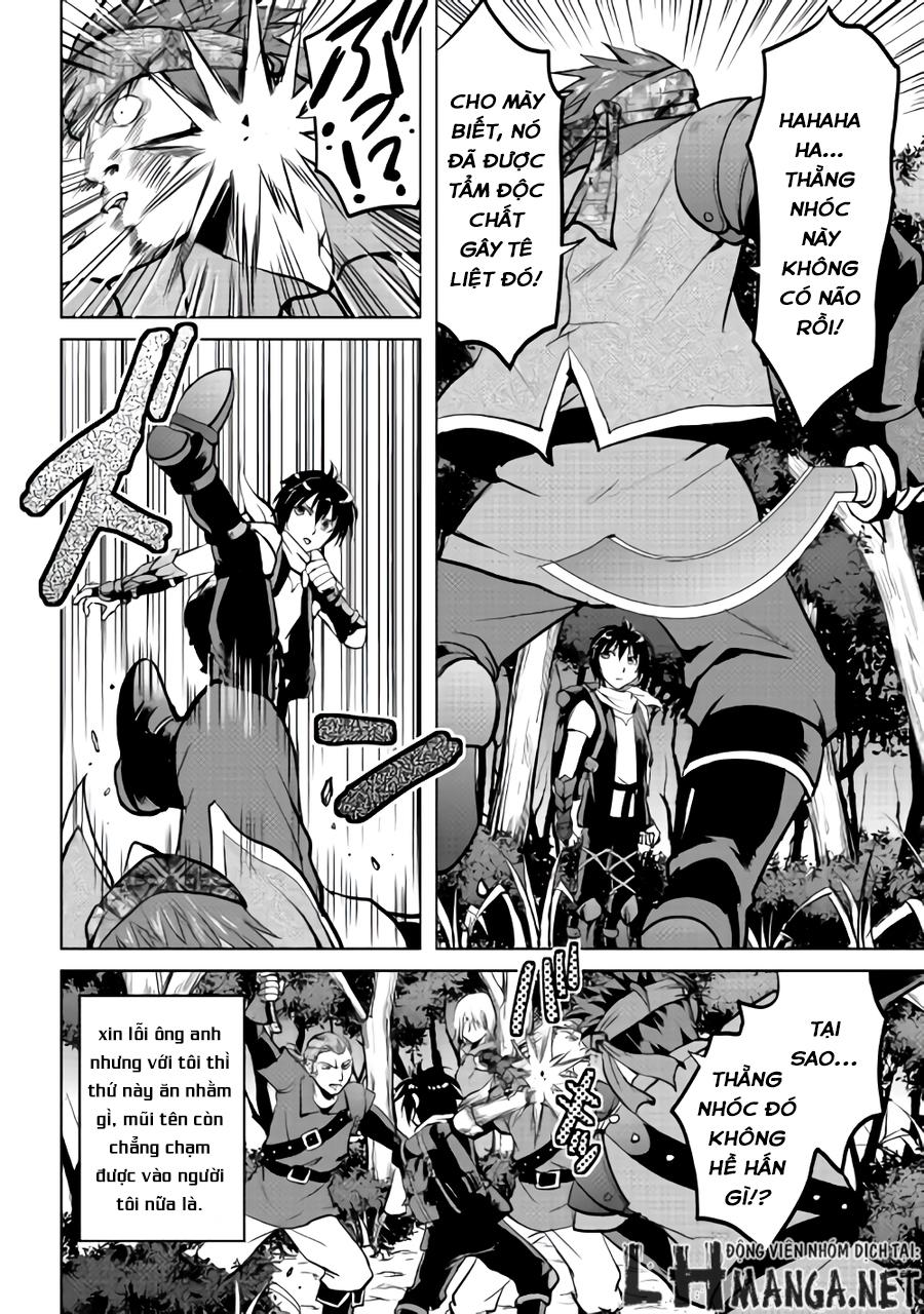 maken no daydreamer chapter 4 17