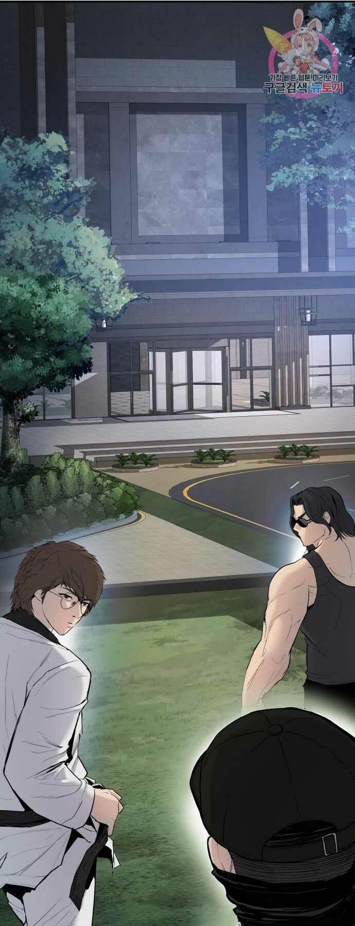 đặc vụ kim chapter 34 94