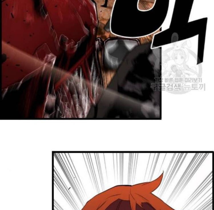 sự trở lại của kẻ khủng bố chapter 8 55