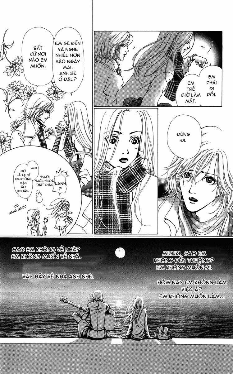 kagen no tsuki chapter 1.1 15