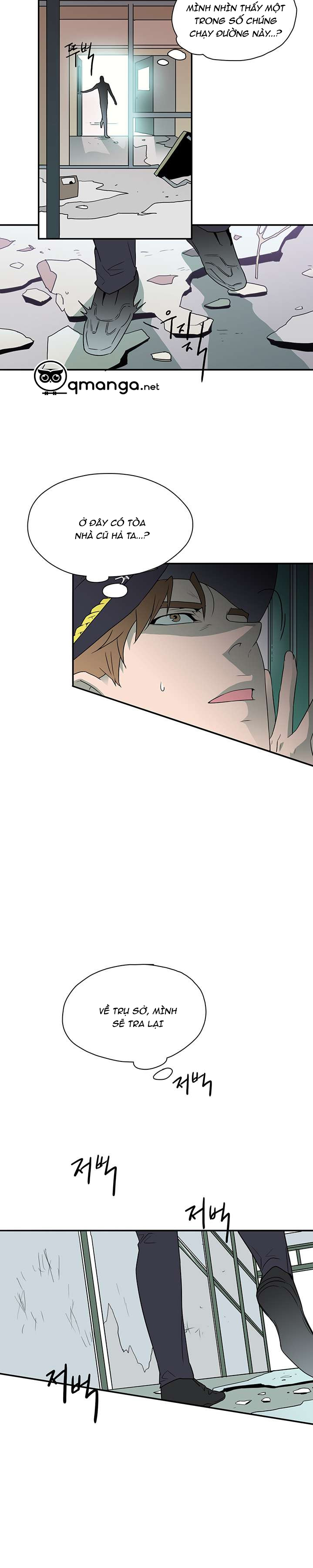 dear door chapter 10 8