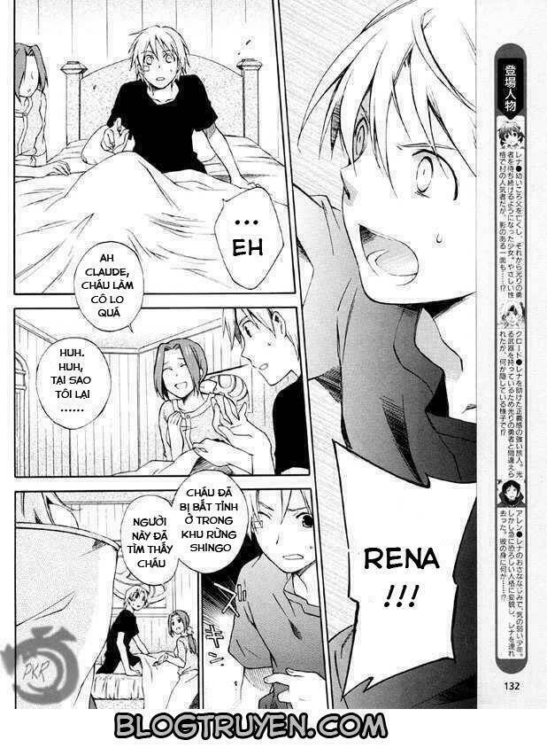 star ocean 2 chapter 2 6