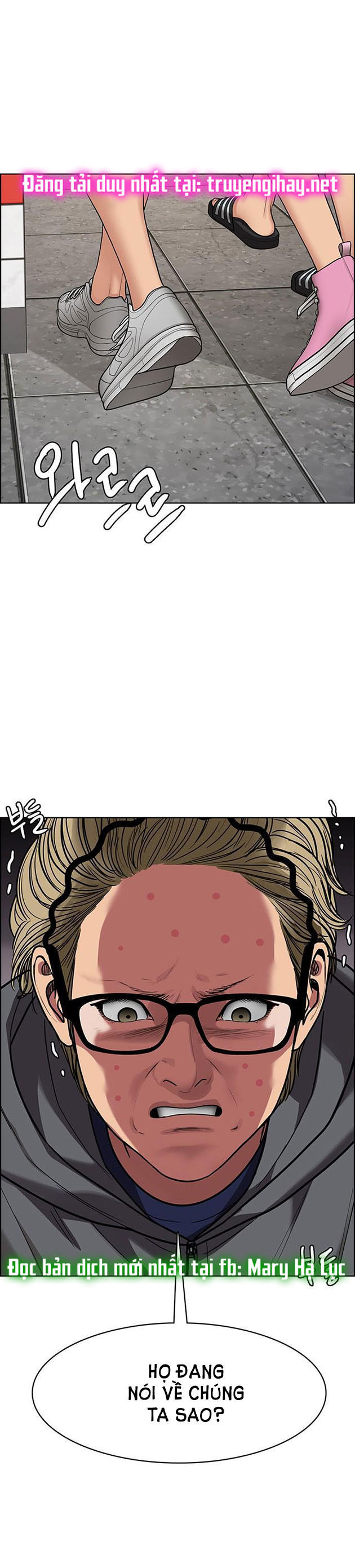 vẻ đẹp đích thực - true beauty chapter 197.2 17